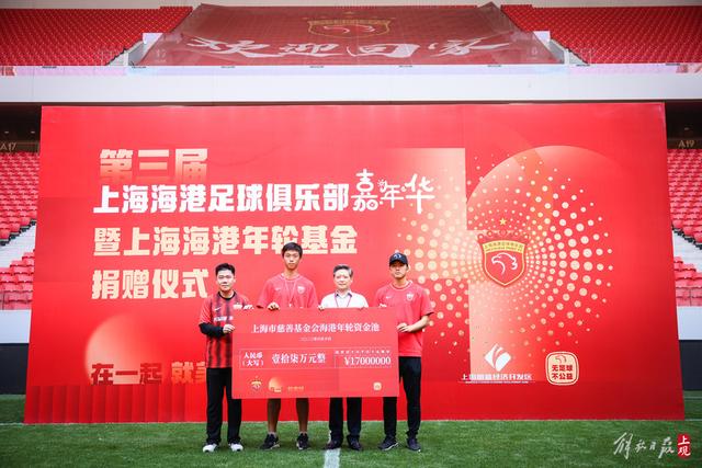 中国足球小将夺冠！比亚迪绿色出行为梦想护航，实力双向奔赴